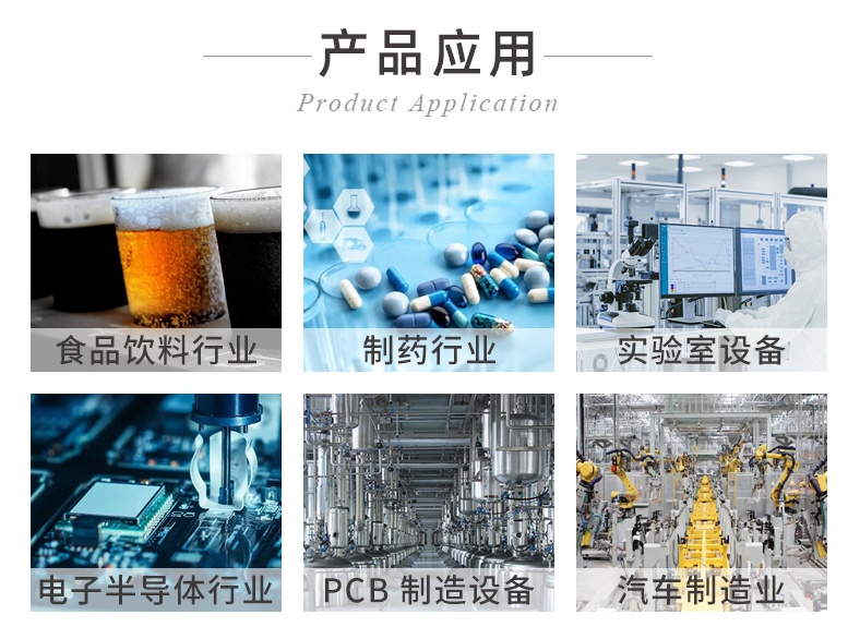 20250114-不銹鋼氣源處理器三聯件詳情-ok_08_看圖王.jpg